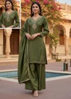 Ht Vol 2 Fancy Designer Kurti With Bottom Dupatta Wholesale In India